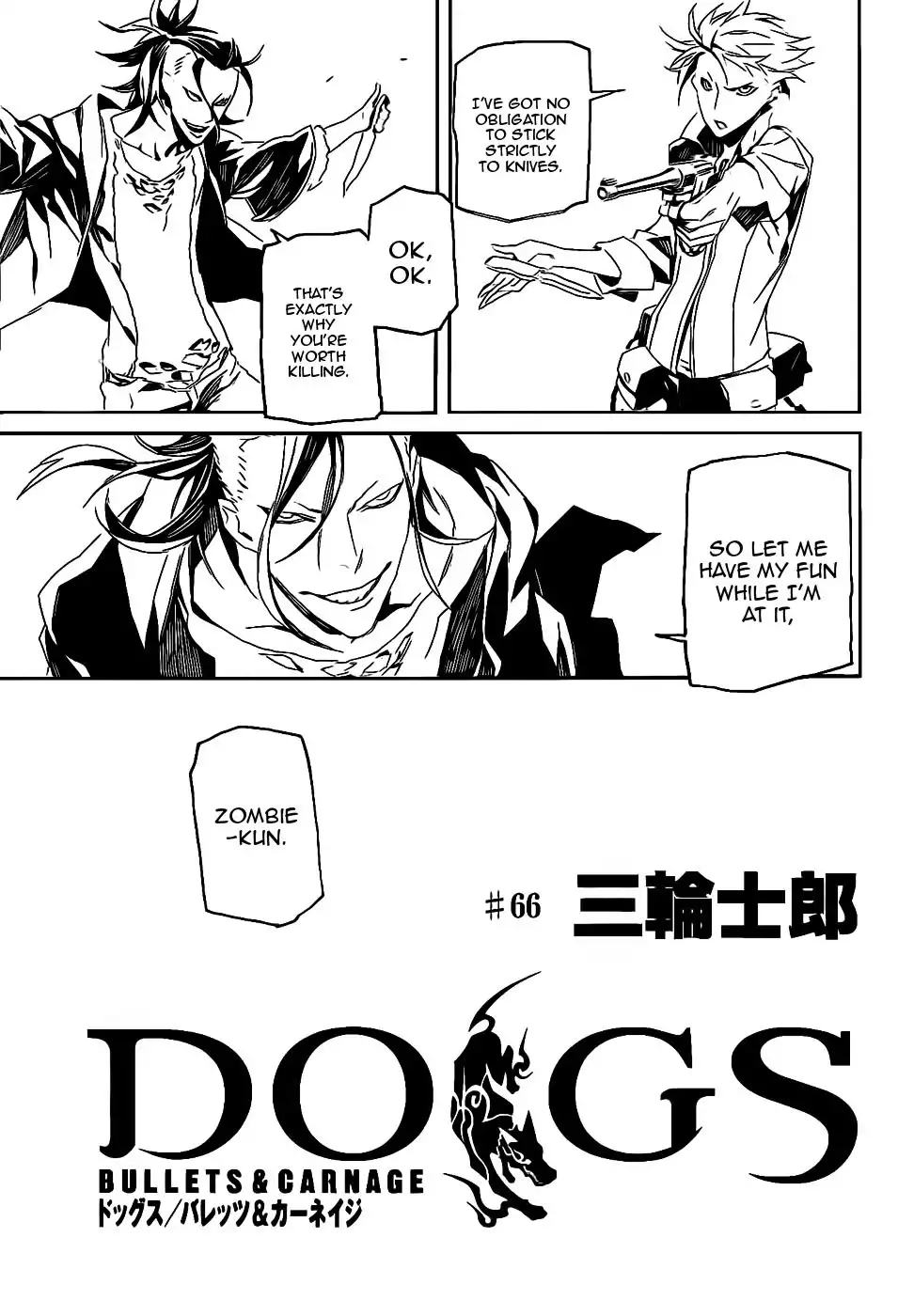 Dogs: Bullets ANDamp; Carnage Chapter 66 5